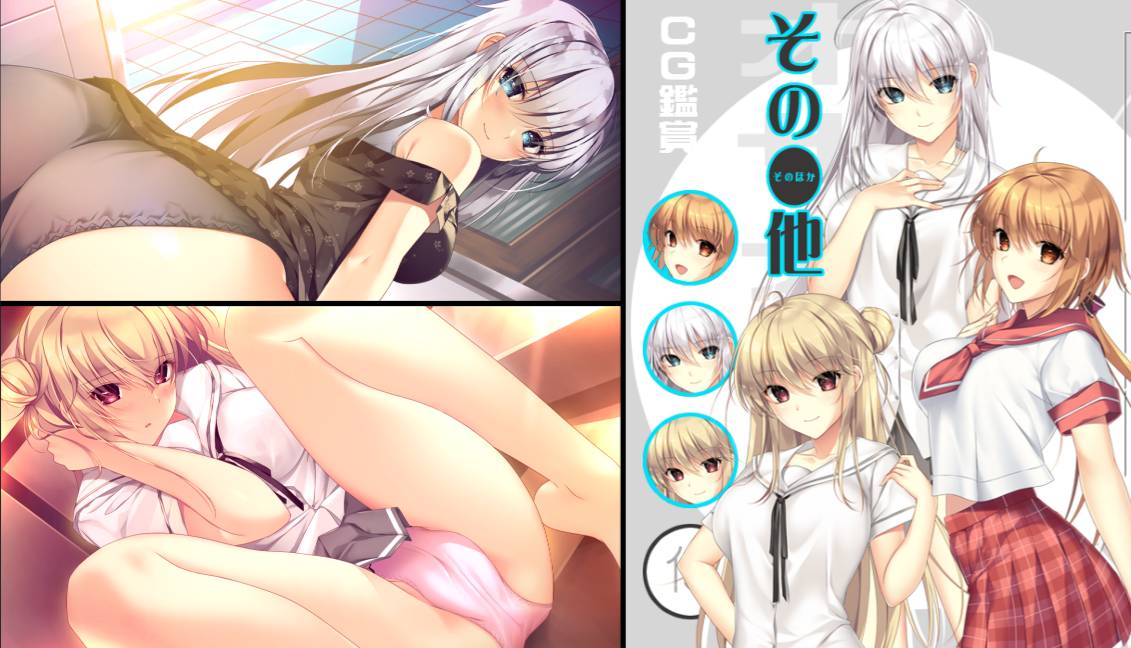 [大型ADV][a-kaguya] ムチムチだからムクムクした   樱花汉化硬盘版+全CG存档