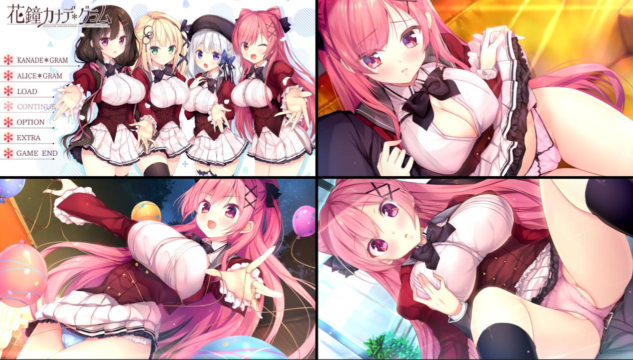 [6月新作][精选ADV][nanawind] 花鐘カナデ＊グラム Chapter3 星泉コトナ   Claude3汉化硬盘版+全CG存档