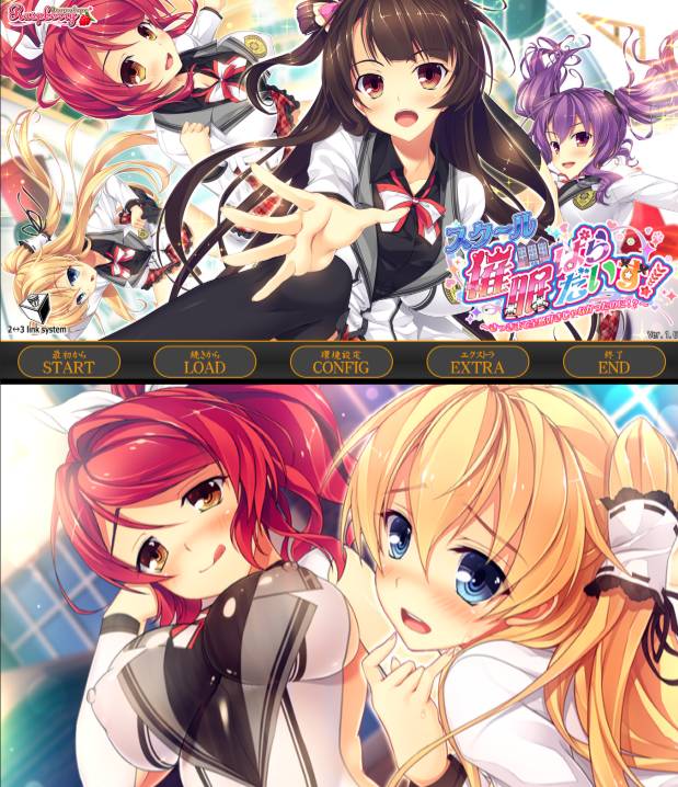 [精选ADV][onomatope] スク～ル催眠ぱらだいす   claude3汉化硬盘版+全CG存档