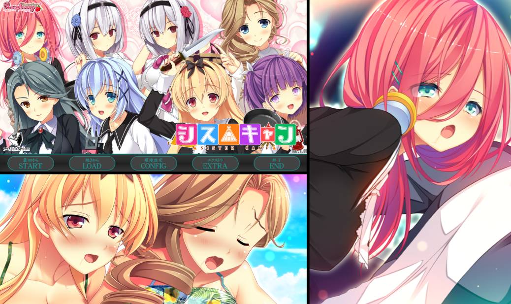 [精选ADV][onomatope] シス△キャン   claude3汉化硬盘版+全CG存档