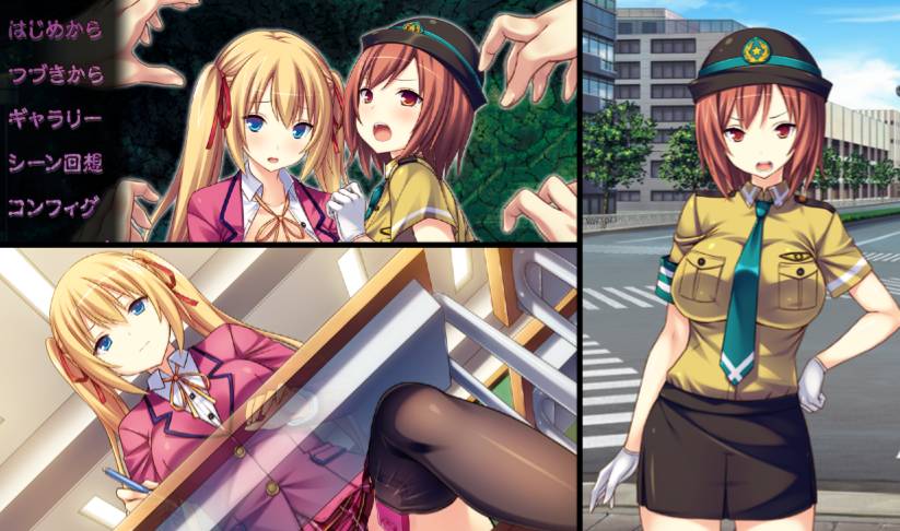 [精选ADV][softhouse-seal] 堕し屋～性悪女共にイキ地獄を味わせろ  GPT汉化硬盘版+全CG存档