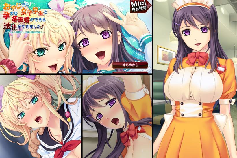 [精选合集]熟女拔作专精社团[Miel]系列精选汉化硬盘版-游戏大合集