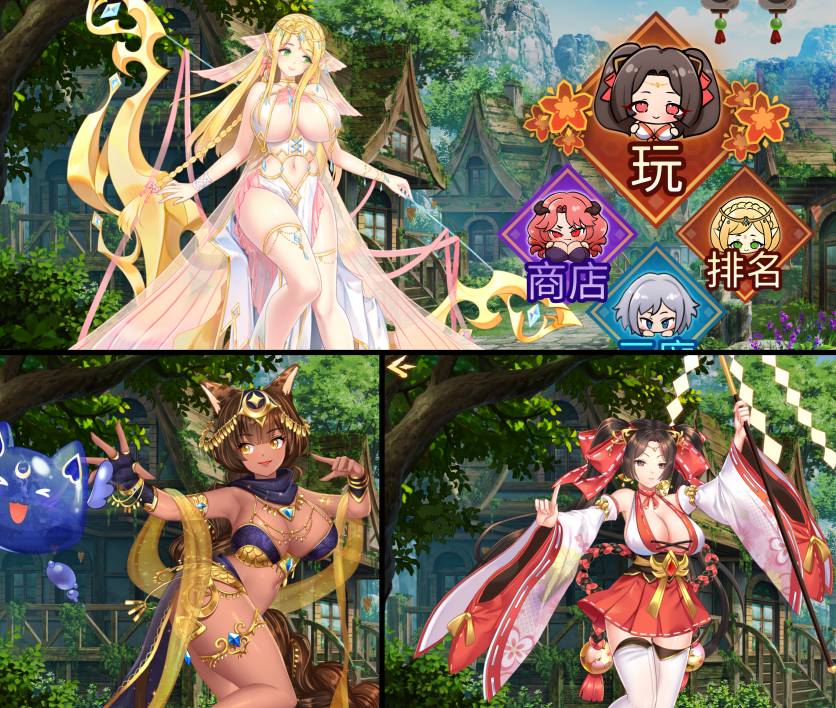 [精选PUZ][Tora Creatives] Horny Suika Wet Watermelon  Steam官中无修硬盘版+全CG存档