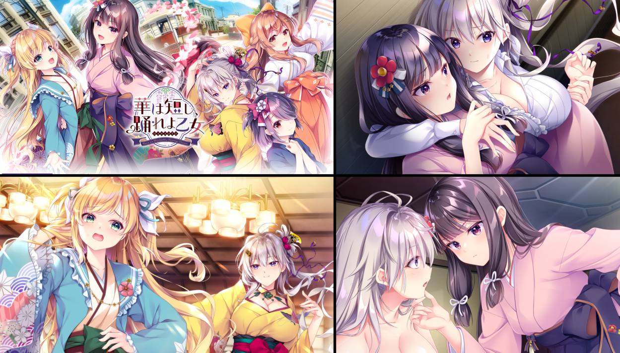 [精选ADV][ensemble] 華は短し、踊れよ乙女  claude3汉化硬盘版+全CG存档