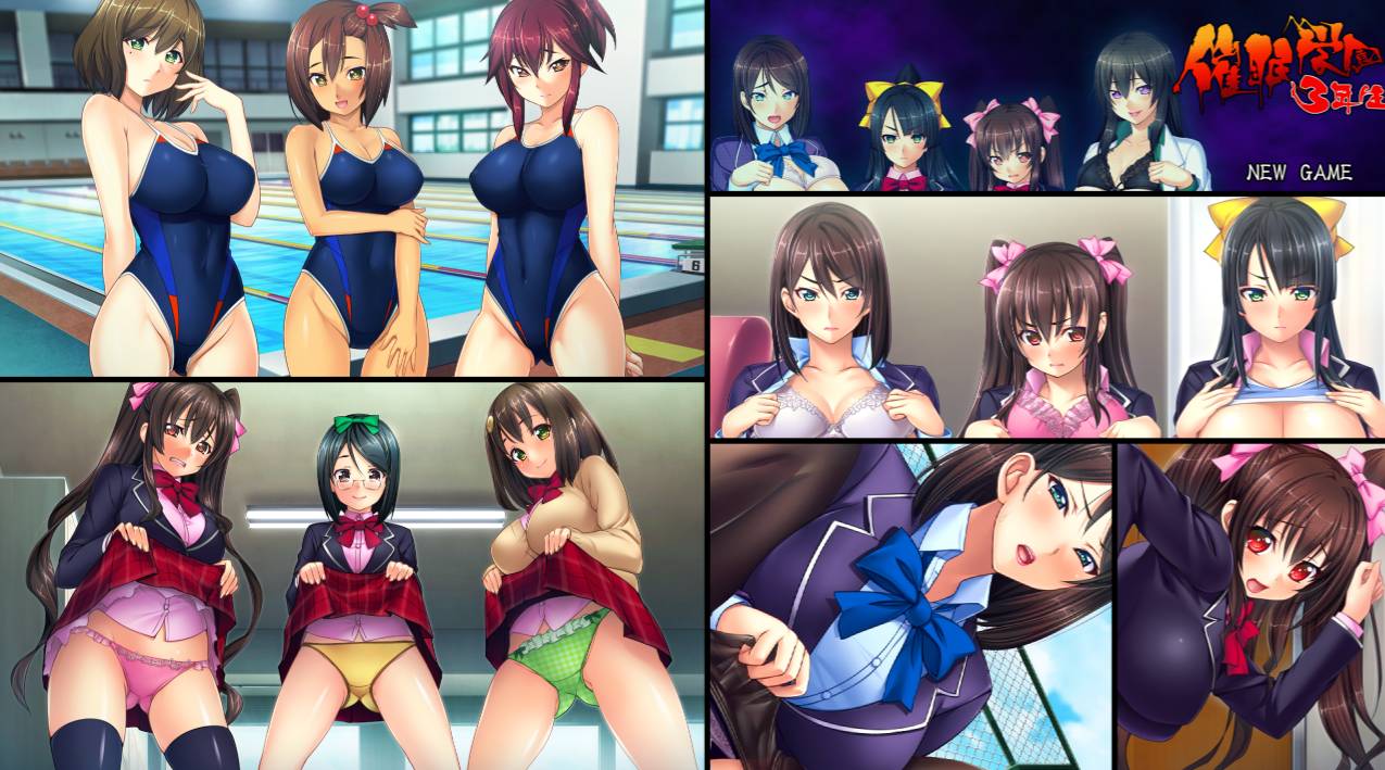 [精选系列][fudegaki] 催眠学園1-3年生   樱花汉化硬盘版+全CG存档