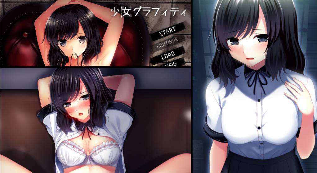 [精选ADV][pure more] 少女グラフィティ  claude3汉化硬盘版+全CG存档