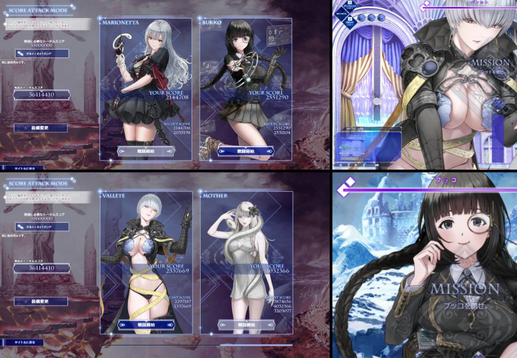 [精选SLG][GREENWAY] Holy Hand Device 搾精仕掛けの機械人形   樱花汉化硬盘版+全CG存档