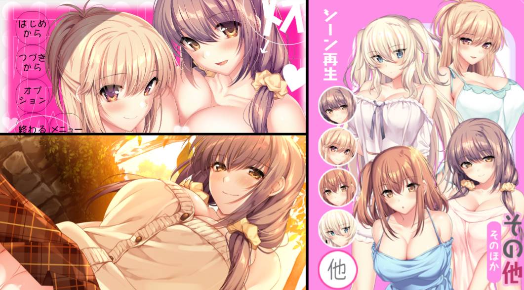 [8月新作][a-kaguya] 妹Friend  Claude3汉化硬盘版+全CG存档