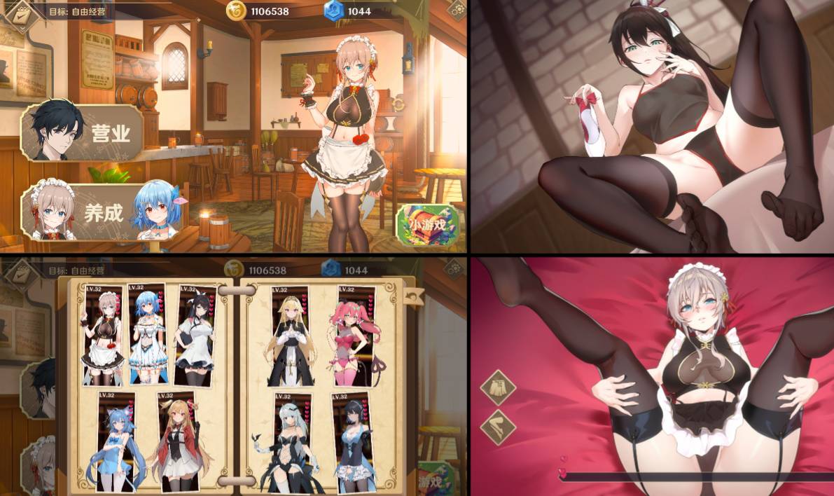 [精选/无修/SLG][YellowDuckWorks] 黄昏酒馆  Steam官中无修硬盘版+全CG存档