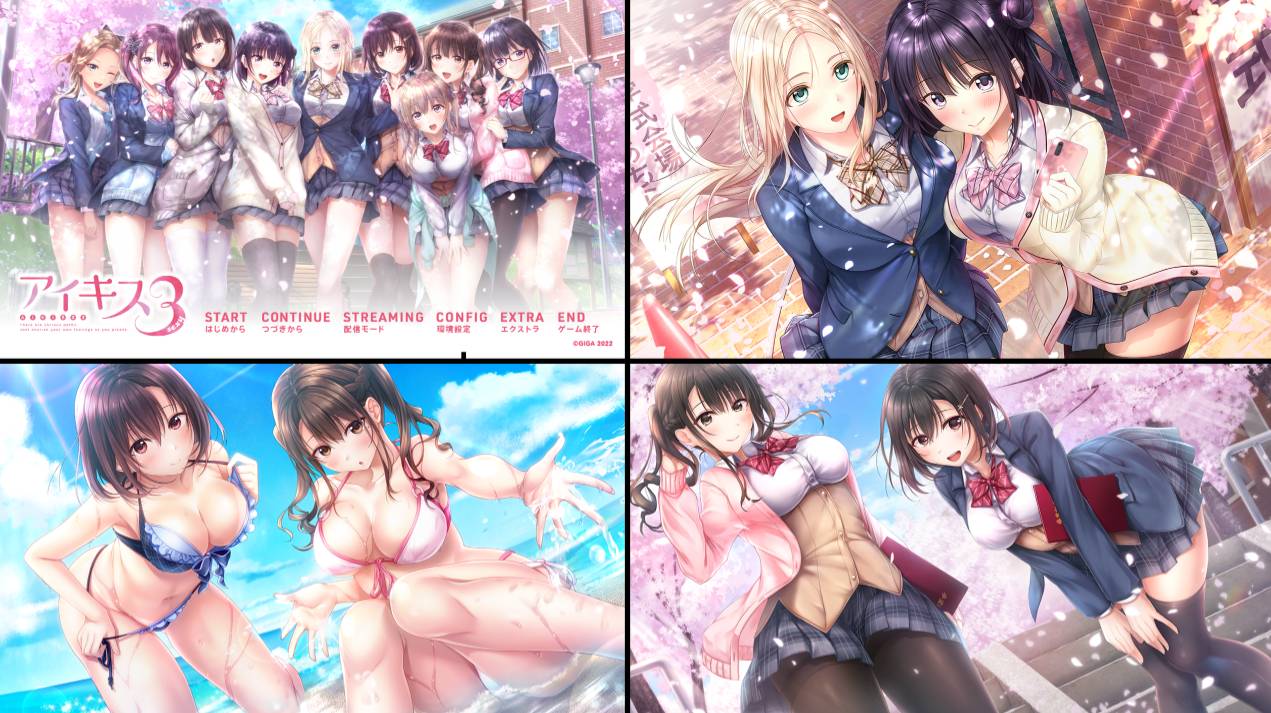 [精选ADV][戯画] アイキス3 sexy +先輩とえちえちアプデ  GPT汉化硬盘版+全CG存档