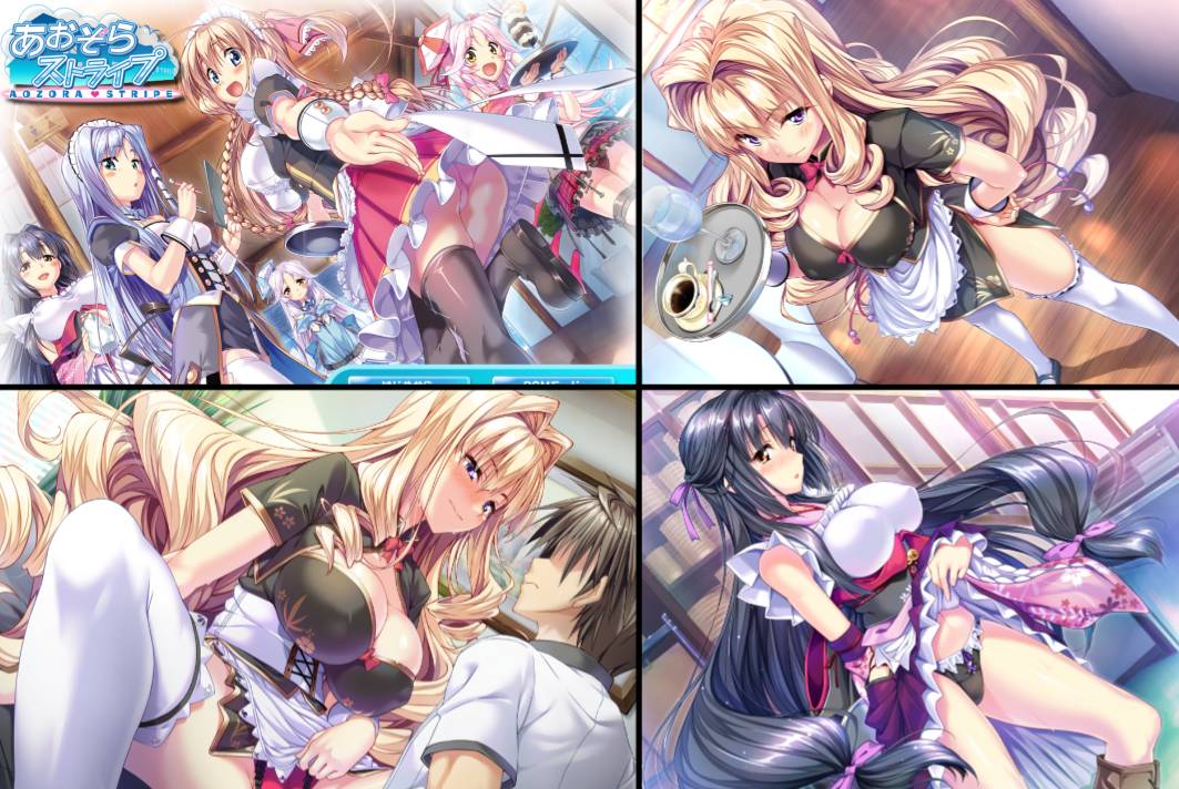 [精选ADV][astronauts] あおぞらストライプ   Claude3汉化硬盘版+全CG存档