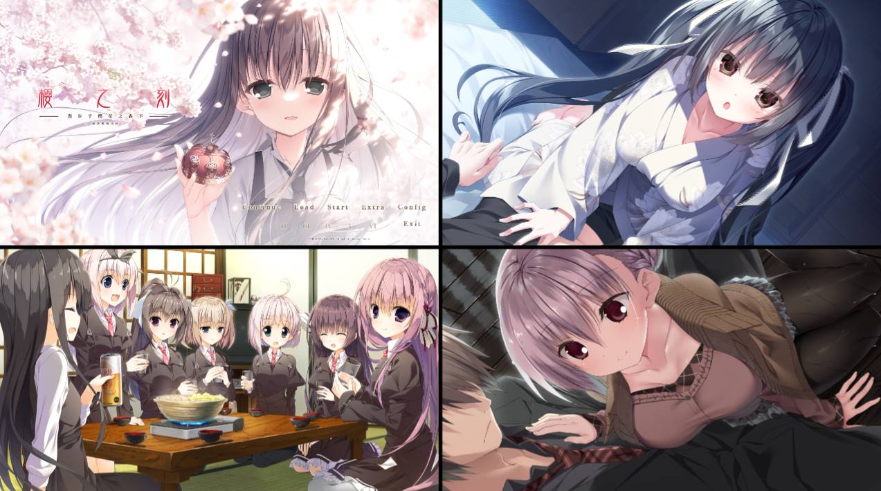 [精选ADV][枕] 樱之刻 -漫步于樱花之森下 I サクラノ刻 -櫻の森の下を歩む GPT汉化硬盘版+全CG存档