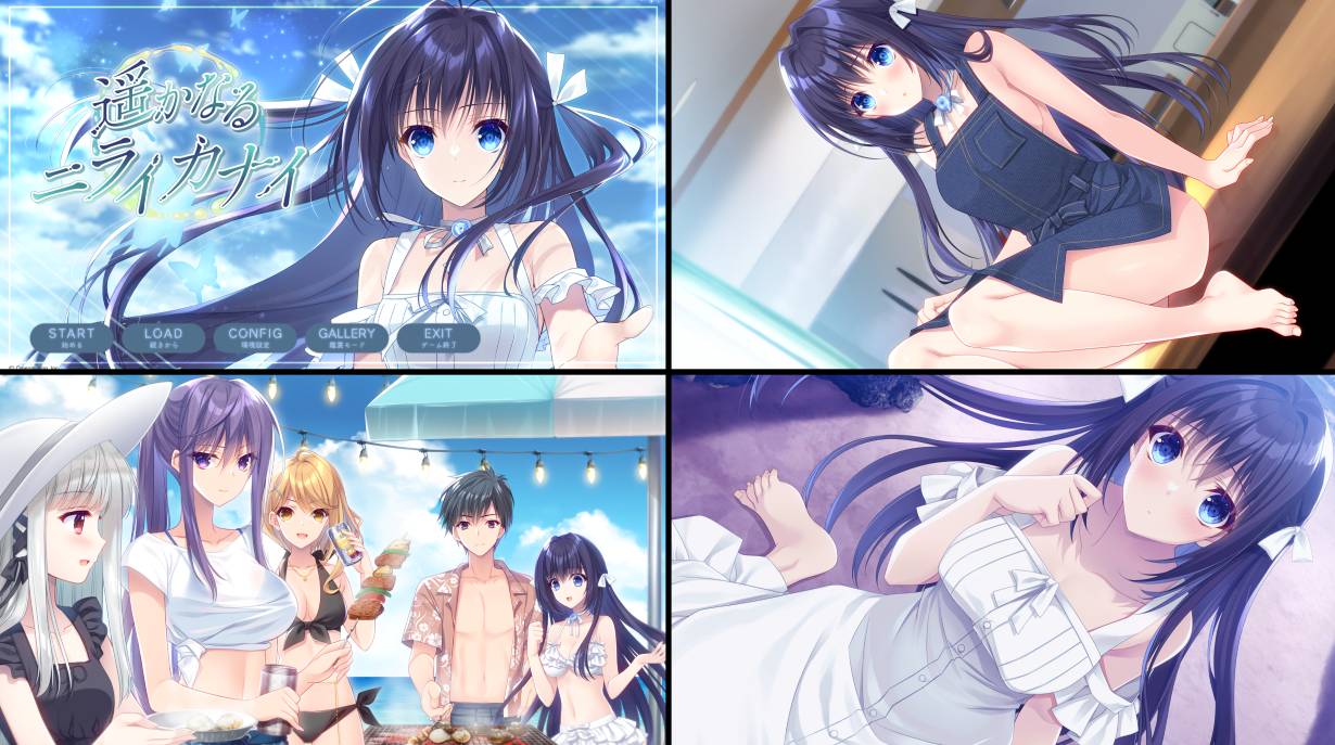 [10月新作][navel] 遥かなるニライカナイ Claude3汉化硬盘版+全CG存档