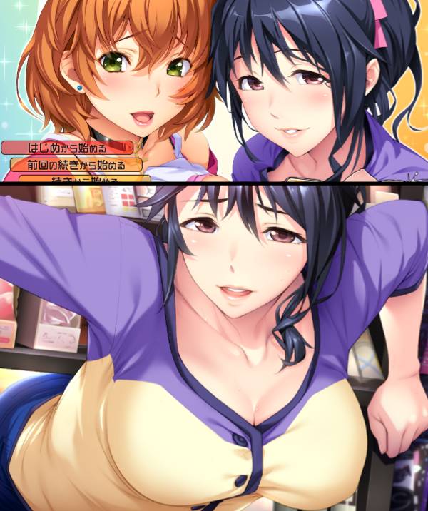 [精选ADV][silkyssakura] ママのおっぱい ～俺の童貞ミルクが搾り取られた件  樱花汉化硬盘版+全CG存档