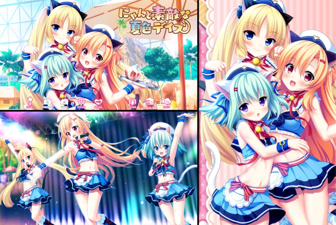 [精选ADV][moon-stone] にゃんと素敵な夏色デイズ  Claude3汉化硬盘版+全CG存档