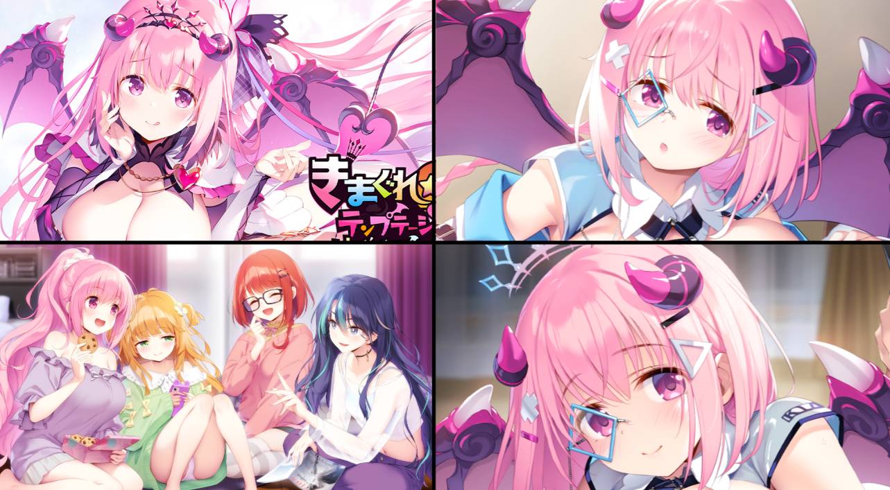 [精选ADV][SilkysPlus] 异想魅惑2 暮色廻奇谭   汉化组汉化硬盘版+全CG存档