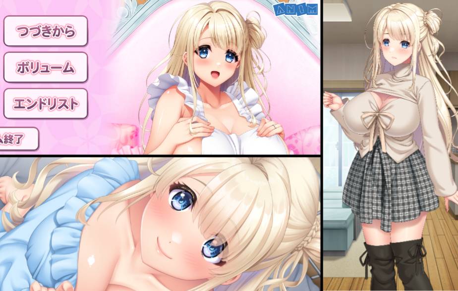 [12月新作][ANIM] ママハハは息子を愛してる！２～ママがぜーんぶ教えてあげる♪優奈ママの甘やかし射精性活  claude3汉化硬盘版+全CG存档