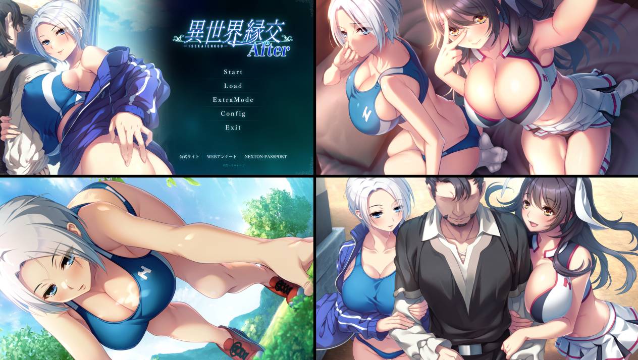 [12月新作][ms-toybox] 異世界縁交After   claude3汉化硬盘版+全CG存档