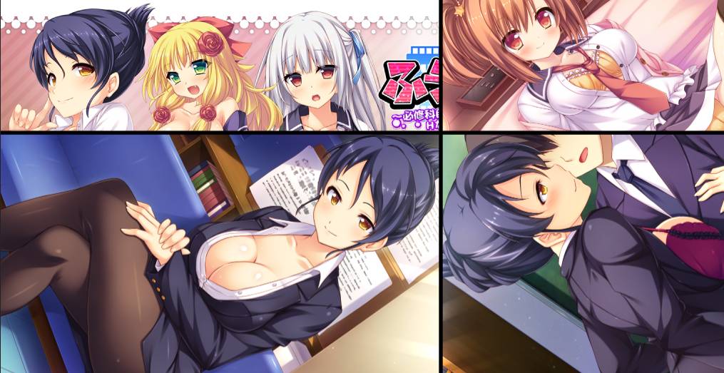 [精选ADV][softhouse-seal] ふうがくっ ～必修科目は性実技! Hな授業でワンツーステップ  claude3汉化硬盘版+全CG存档