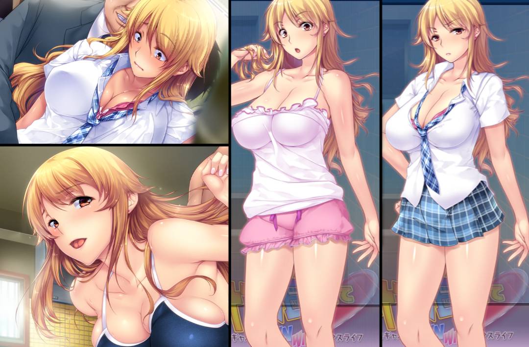 [精选ADV][solarray] オジサン泊めて！　家出ギャルとのWINWINセックスライフ  deepseek汉化硬盘版+全CG存档