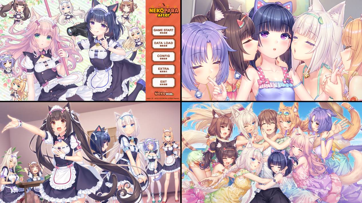 [6月新作][nekopara] ネコぱらAfter ラ・ブレ・ファミーユ  DL官中硬盘版+全CG存档
