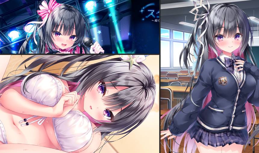 [8月新作][LiLiM] スターライトBLUE 幼なじみで推しの娘が知...  樱花汉化硬盘版+全CG存档