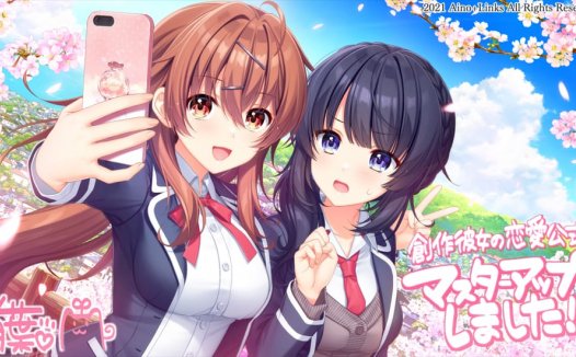 [精选ADV][Ainolinks] 创作彼女的恋爱方程式#創作彼女の恋愛公式  汉化组汉化硬盘版+全CG存档