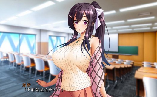 [精选ADV][BISHOP] 侵蝕  Claude3汉化硬盘版+全CG存档