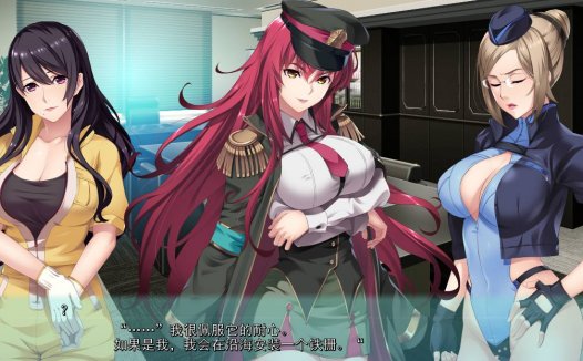 [精选ADV][a-kaguya] 搾精士のお姉さん ～女性だけの街で精液奴○にされちゃった僕  Claude3汉化硬盘版+全CG存档