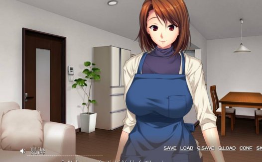 [精选ADV][ANIM] いつまでも息子#1-巨乳で美人な母さんは家では無防備すぎて僕の股間はもう限界 GPT汉化硬盘版+全CG存档