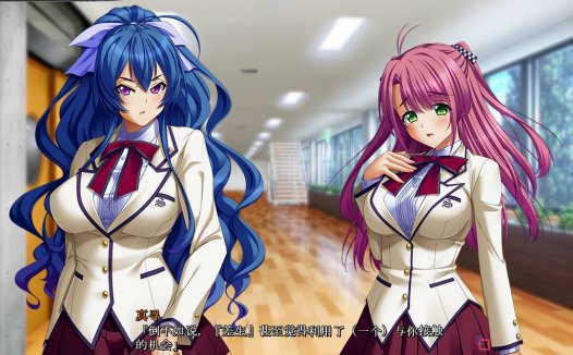 [精选ADV][BISHOP] 屈辱1 GPT汉化硬盘版+全CG存档