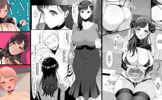巨乳专精画师#167-[準社員井上]系列精选汉化漫画集(同人志+FAKKU无修正)
