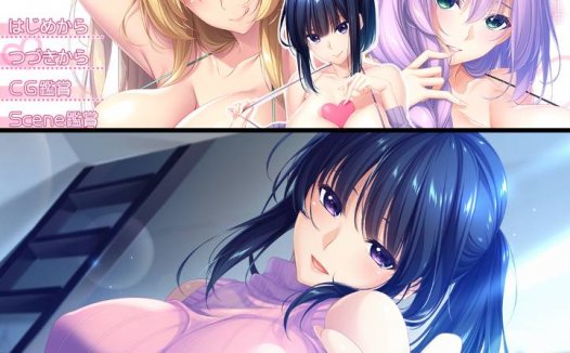 [精选ADV][a-kaguya] ねぇねぇ姉  Deepseek汉化硬盘版+全CG存档