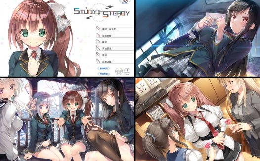 [精选合集]GAL专精社团[Marmalade]系列精选汉化硬盘版-游戏大合集