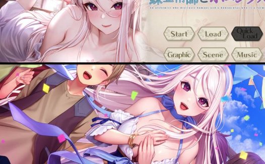 [精选/无修/ADV][WAFFLE] 人間不信の錬金術師と元兵士のホムンクルス アニメ追加版+DLC  Claude3汉化无修正硬盘版+全CG存档