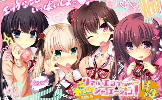 [精选/动态/ADV][j-studio] リアルエロゲシチュエーション！ H×3   GPT汉化硬盘版+全CG存档