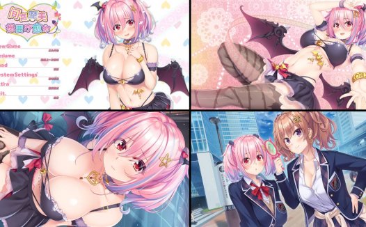 [精选ADV][Argonauts] 间宫摩美想要疗愈你#間宮摩美は癒やしてあげたい   Steam官中硬盘版+全CG存档