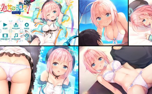 [精选合集]GAL专精社团[akabeesoft]系列精选汉化硬盘版-游戏大合集