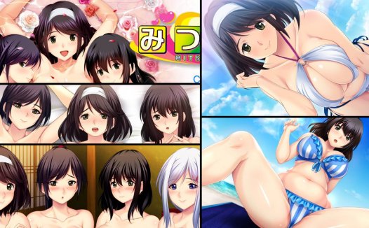 [精选ADV][bootup] みつあね+append   Claude3汉化硬盘版+全CG存档