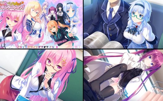 [精选ADV][Escude] 放課後⇒エデュケーション！～先生とはじめる魅惑のレッスン  GPT汉化硬盘版+全CG存档