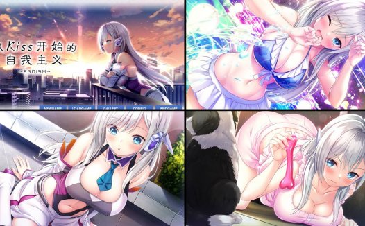 [精选ADV][皐月] 从亲吻开始的「紫梧」主义  汉化组汉化硬盘版+全CG存档