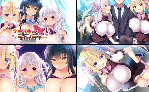 [精选ADV][candysoft]  ナマイキJKライブラリー   GPT汉化硬盘版+全CG存档
