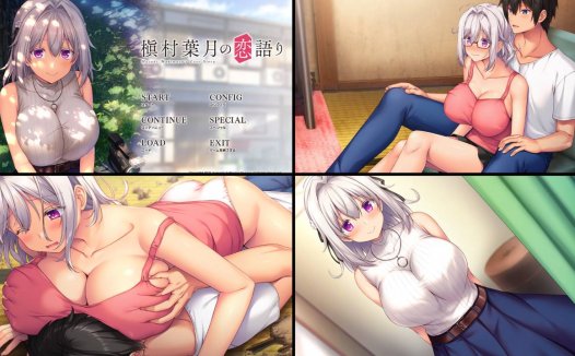 [精选ADV][azarashi-soft] 槇村葉月の恋語り 樱花大模型汉化硬盘版+全CG存档