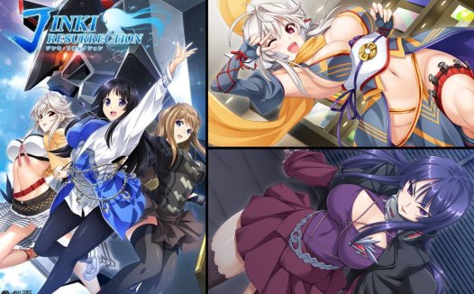 [精选ADV][戯画] JINKI RESURRECTION -ジンキ・リザレクション  GPT汉化硬盘版+全CG存档