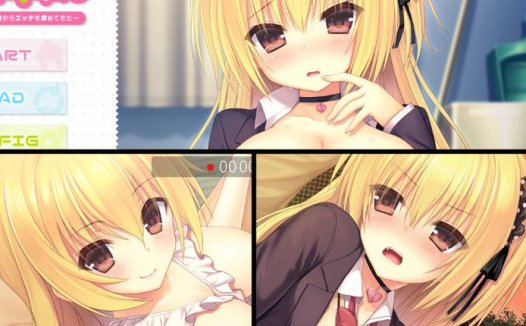 [精选ADV][pachi2] おしおき生意気ギャル  樱花汉化硬盘版+全CG存档