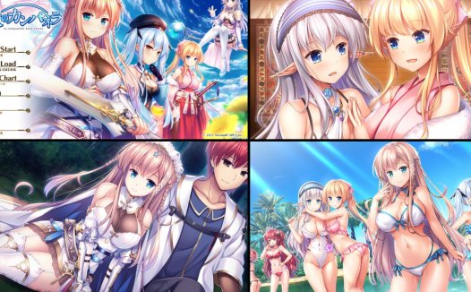 [精选ADV][windmill]  はぴねす！2りらっくす   汉化组汉化硬盘版+全CG存档