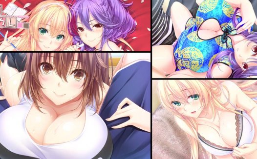 [精选ADV][a-kaguya] しごカレ ～エッチな女子大生とドキ×2ラブレッスン  GPT汉化硬盘版+全CG存档