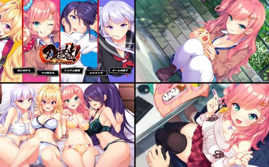 [精选ADV][Hending] 刃撫魅! ～アタシが産みなおしてやんよ  Claude3汉化硬盘版+全CG存档