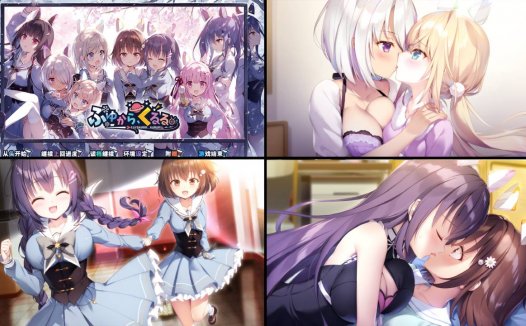 [精选ADV][SilkysPlus] 冬暮川滚滚#ふゆから、くるる  汉化组汉化硬盘版+全CG存档