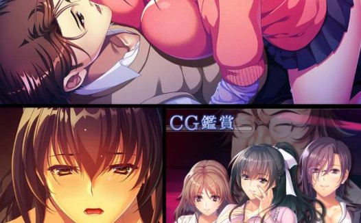 [精选ADV][WAFFLE] いかにして俺の妻は孕んだか   GPT汉化硬盘版+全CG存档